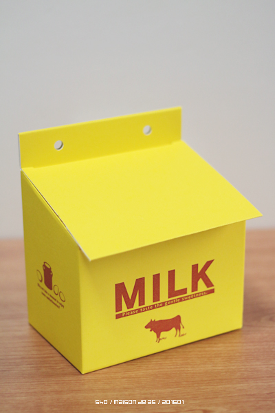 牛乳配達の箱